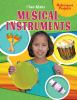 I_can_make_musical_instruments