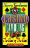 Henry_Tamburin_on_casino_gambling