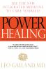 Power_healing