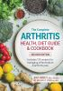 The_complete_arthritis_health__diet_guide___cookbook