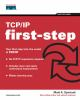 TCP_IP_first-step