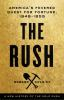 The_rush