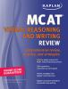 MCAT_verbal_reasoning_and_writing_review