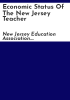 Economic_status_of_the_New_Jersey_teacher