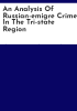 An_analysis_of_Russian-emigre_crime_in_the_tri-state_region