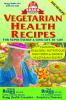 Vegetarian_health_recipes