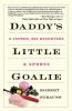 Daddy_s_little_goalie