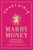 Smart_girls_marry_money