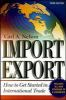 Import_export