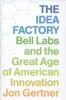 The_idea_factory