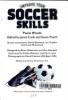 Improve_your_soccer_skills