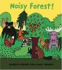 Noisy_forest_