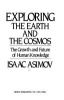 Exploring_the_earth_and_the_cosmos