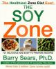The_soy_zone