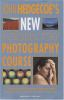 John_Hedgecoe_s_new_introductory_photography_course
