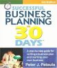 Successful_business_planning_in_30_days