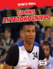 Giannis_Antetokounmpo