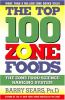 The_top_100_Zone_foods
