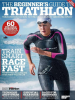 Beginner_s_Guide_to_Triathlon_2015