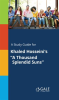A_Study_Guide_for_Khaled_Hosseini_s__A_Thousand_Splendid_Suns_