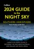 2024_guide_to_the_night_sky