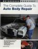 The_complete_guide_to_auto_body_repair