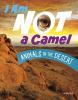 I_am_not_a_camel