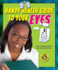 Handy_Health_Guide_to_Your_Eyes