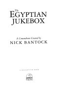 The_Egyptian_jukebox