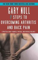 The_7_steps_to_overcoming_arthritis