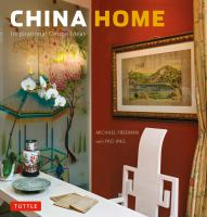 China_home