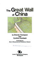 The_great_wall_of_China