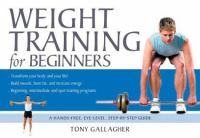 Weight_training_for_beginners