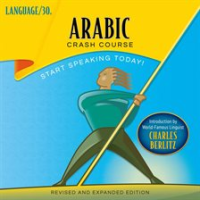 Arabic_Crash_Course