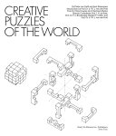 Creative_puzzles_of_the_world