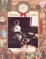Home_crafts