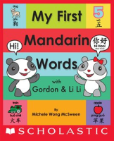 My_first_Mandarin_words_with_Gordon___Li_Li